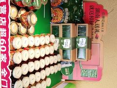 -农耕记·湖南土菜(龙岗熙和园店)