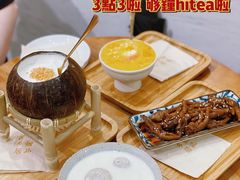 -古乡居甜品(大信店)
