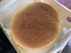 芝士宝贝-御品轩(西大街店)