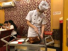 -北京全聚德(天安门店)