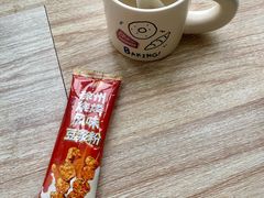 -首开·龙湖成都西宸天街