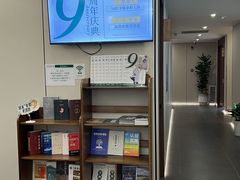 -通透堂中医·精准推拿(旗舰店)