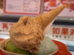 -极拉图·现制冰淇淋(大卫城店)