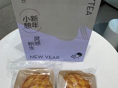 -喜茶(上海打浦桥日月光gelato lab+店)