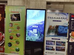 -天明山温泉大酒店