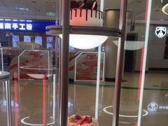 -DQ·蛋糕·冰淇淋(湖景东路店)