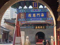 -古文化街旅游区