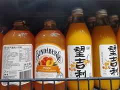 -永辉超市(郫都区爱琴海店)