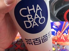 -茶百道(二七万达店)