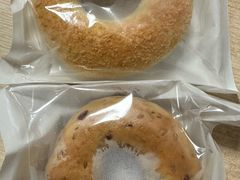 -One Bagel·一个贝果(凯德mall大峡谷店)
