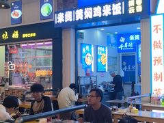 -横琴购口岸商业广场