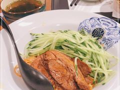 -和府捞面(东直门银座店)