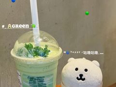 -南通CBD大有境