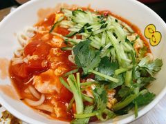 鸡蛋柿子打卤面-岩明火勺店(承德路店)