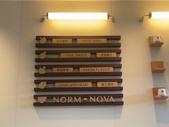 -盐集·料理食堂(江北活力源店)
