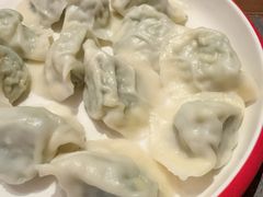 -德发长·花式蒸饺(大唐不夜城店)