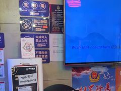 -唱吧麦颂KTV(西单华威潮铺街店)