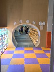点击看大图 -奈尔宝·儿童乐园·亲子餐厅(星河湾店)