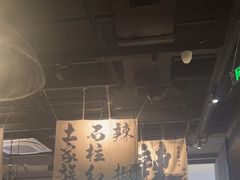 -张翻越·川渝冒菜·武汉黑鸭煲(城北万象城店)