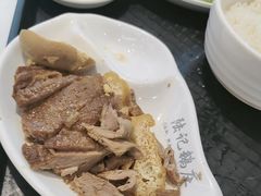 -陆记鹅庄·潮汕菜·狮头鹅(大仟里店)