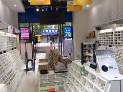 -诺柯视眼镜-蔡司依视路官方工厂店(淞南一店)