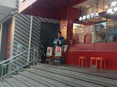 -恭敬李老北京炸酱面·京味菜(西花市店)