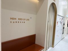-海马体照相馆(大连柏威年购物中心店)