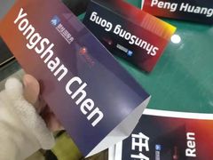 -鑫阳图文快印(七宝店)