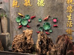 -天津乾毓德饭庄·清真传统炒菜·海鲜烧烤(咸阳路店)