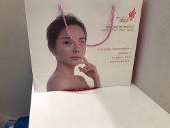 -丽美妍医疗美容·皮秒·立体分层抗衰