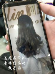 -柯琳造型直营店