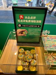-青稚护手霜QINGZHI