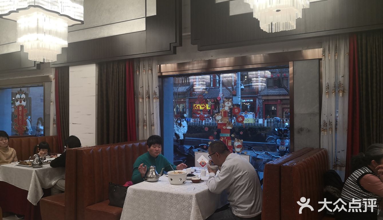 马凯餐厅 老字号湘菜馆