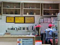 -鲜甜阁·甜品小吃(七星路店)