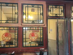 -望京一号(请您到博雅店用餐·博雅店)