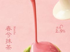 -深圳湾万象城(南山店)