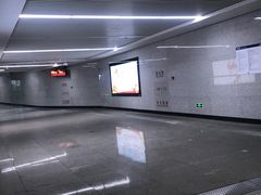 -螃蟹岬(地铁站)