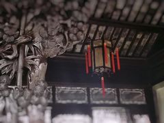 -耦园