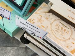 -卡滋贝诺(步行街店)