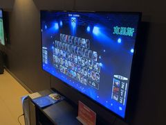 -北苑汤泉