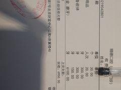 -精德口腔·种植修复·儿牙中心(财富中心店)