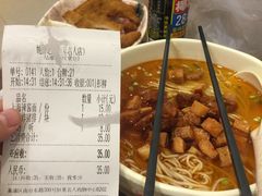 -姚面记·海派家常菜(恒基名人购物中心店)