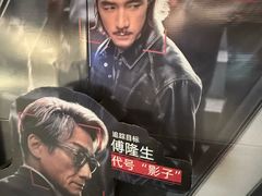 -深圳湾万象城(南山店)