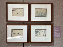 -齐白石旧居纪念馆