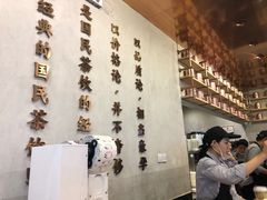 -眷茶(大卫城10楼店)