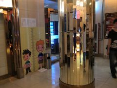 -东方之珠洗浴休闲广场(和平店)