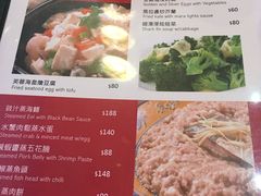 菜单-滋味满屋美食坊(上海街店)