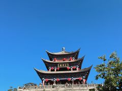 -大理古城