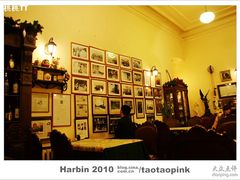 -露西亚咖啡西餐厅(哈尔滨俄侨纪念馆店)