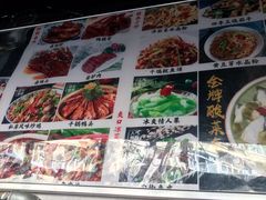 -金三可市井水煮鱼(金碧园店)